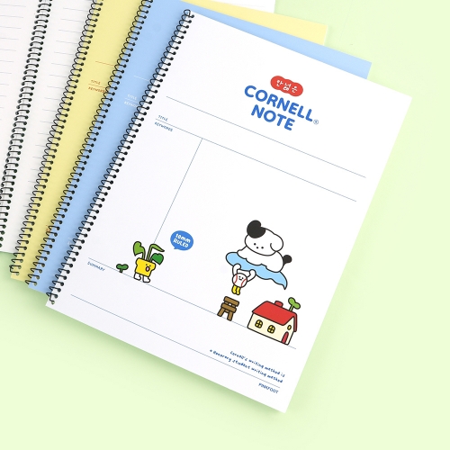와글와글 칸넓은 코넬노트 (8개)
