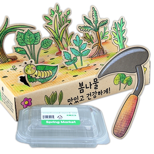 향긋한 봄나물 캐기놀이(4인용)