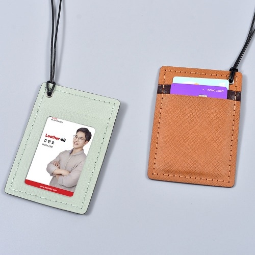 목걸이 카드지갑 만들기 10개(천연사피아노가죽 공예DIY키트) 색상 랜덤