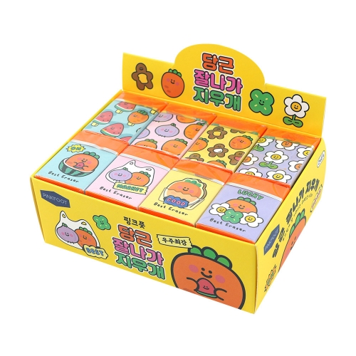 당근 잘나가 지우개 (24개)