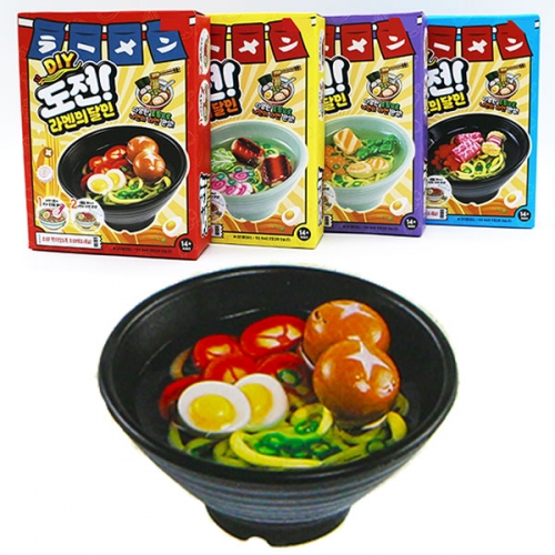 6000 도전라멘의달인