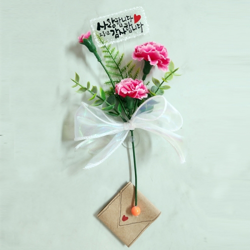 [이쌤아트] 카네이션 큐방 착착 메모홀더 만들기