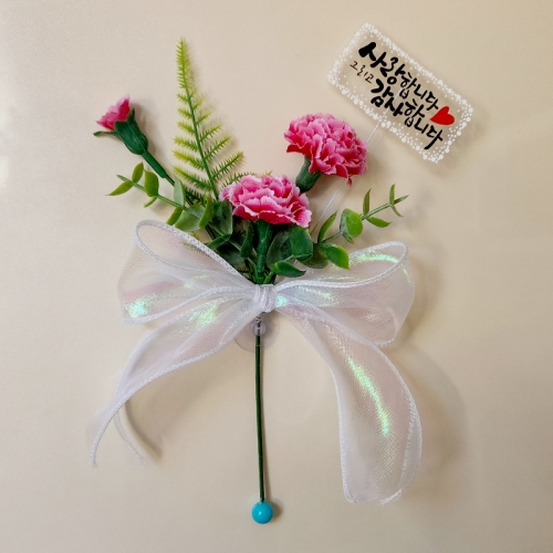 [이쌤아트] 카네이션 큐방 착착 메모홀더 만들기