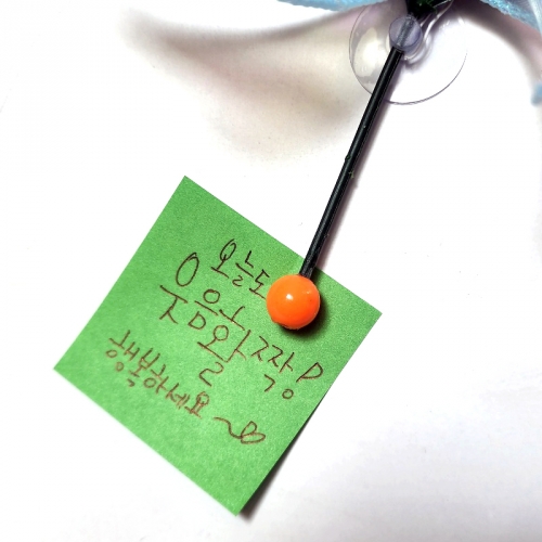 [이쌤아트] 카네이션 큐방 착착 메모홀더 만들기