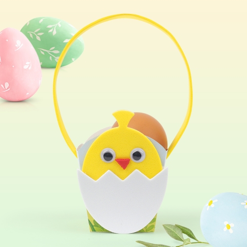 부활절 병아리 계란 바구니 (리뉴얼)