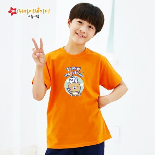 국산 순면 아트 티셔츠 면티 원복 반티 반팔 트레블투게더