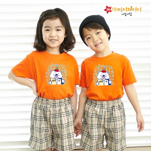 국산 순면 아트 티셔츠 면티 원복 반티 반팔 함께웃자