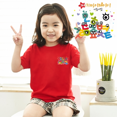 국산 순면 아트 티셔츠 면티 원복 반티 반팔 와글와글 한글(심플)