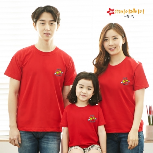 국산 순면 아트 티셔츠 면티 원복 반티 반팔 우리는슈퍼스타(심플)