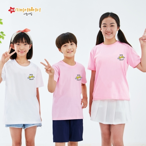 국산 순면 아트 티셔츠 면티 원복 반티 반팔 우리는슈퍼스타(심플)