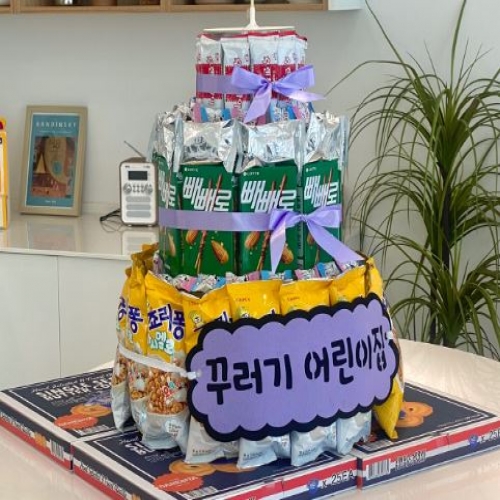 3단 과자케이크 만들기 키트