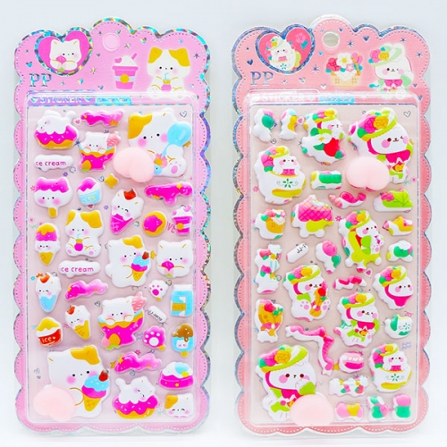 3000 엉덩이폰꾸스티커