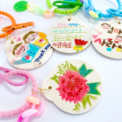 내가그리는 카네이션꽃키링 가방고리만들기