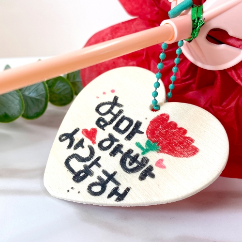 대왕카네이션 꽃한송이 만들기