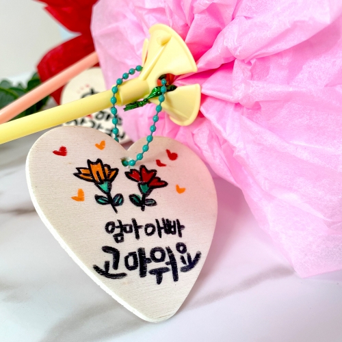 대왕카네이션 꽃한송이 만들기