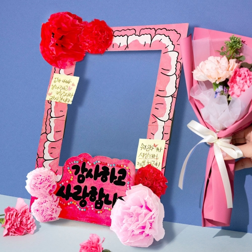 내마음찰칵 카네이션사진프레임 협동만들기