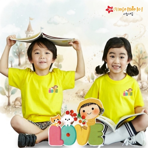 국산 순면 아트 티셔츠 면티 원복 반티 반팔 러브투게더(심플)