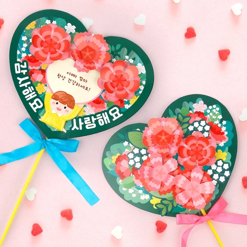 �� ��Ʈ ī���̼� ������