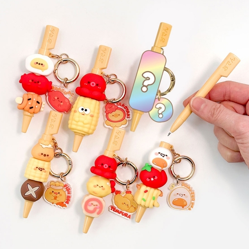 랜덤 냠냠 꼬치 중성펜 키링 열쇠고리 (6개)