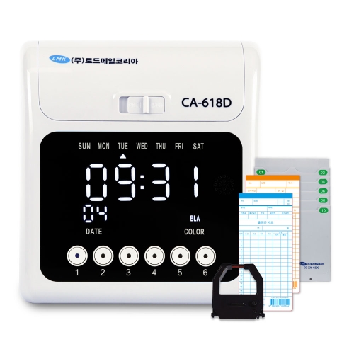 로드메일코리아 출퇴근기록기 CA-618D 디지털 근태관리기+카드함+출퇴근카드 100매