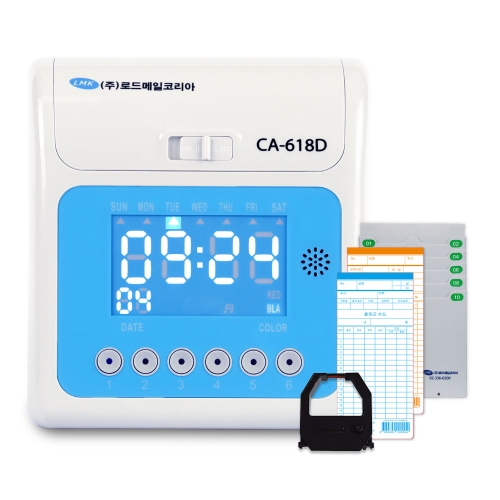 로드메일코리아 출퇴근기록기 CA-618D 디지털 근태관리기+카드함+출퇴근카드 100매