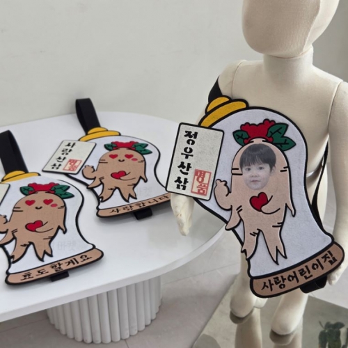 산삼주 크로스백