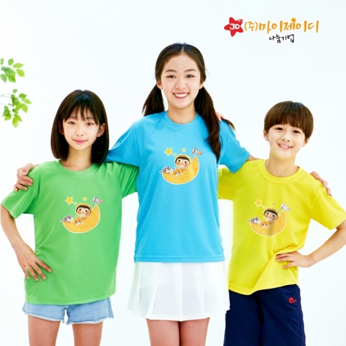 국산 시원한 쿨론 반팔 티셔츠 기능성 스포츠웨어 쿨티 달달별꿈