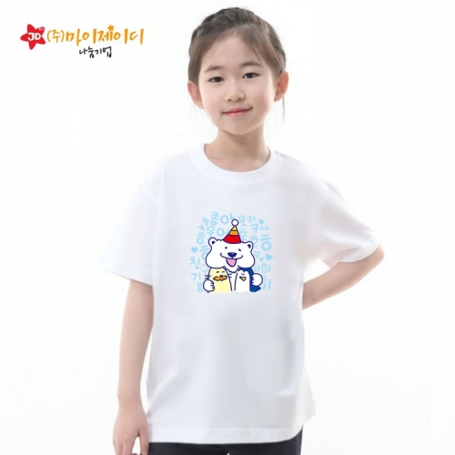 국산 시원한 쿨론 반팔 티셔츠 기능성 스포츠웨어 쿨티 함께 웃자