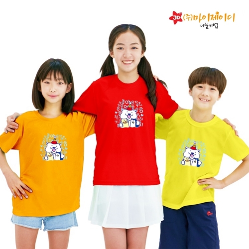 국산 시원한 쿨론 반팔 티셔츠 기능성 스포츠웨어 쿨티 함께 웃자