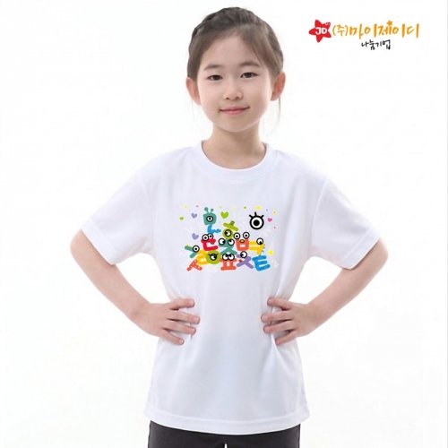 국산 시원한 쿨론 반팔 티셔츠 기능성 스포츠웨어 쿨티 와글와글 한글