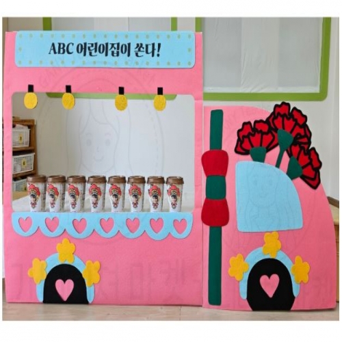 카네이션 커피차 포토존(완제)