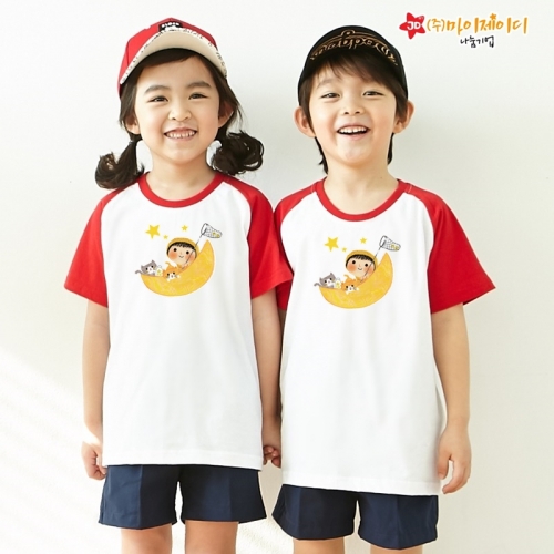 국산 순면 나그랑 반팔 티셔츠 달달별꿈