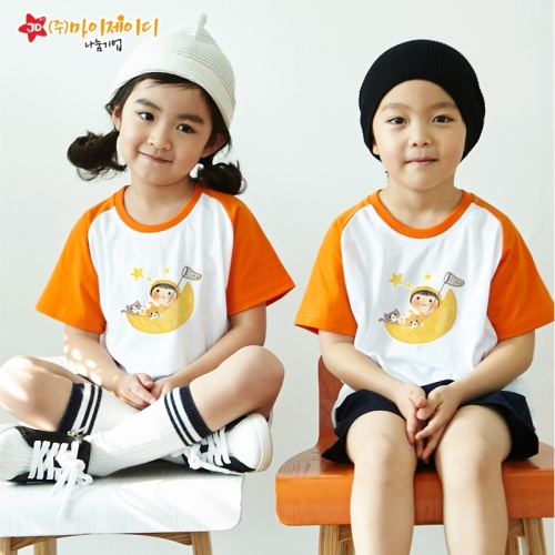 국산 순면 나그랑 반팔 티셔츠 달달별꿈