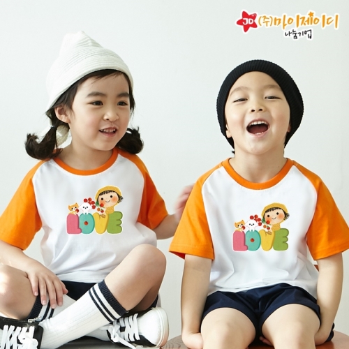 국산 순면 나그랑 반팔 티셔츠 러브 투게더