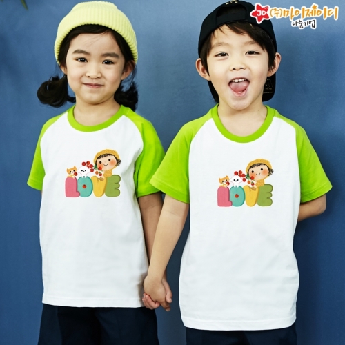 국산 순면 나그랑 반팔 티셔츠 러브 투게더