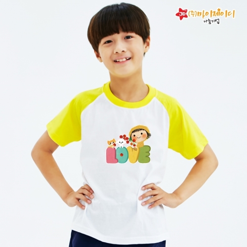 국산 순면 나그랑 반팔 티셔츠 러브 투게더