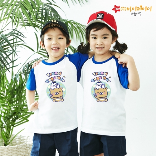 국산 순면 나그랑 반팔 티셔츠 트레블 투게더