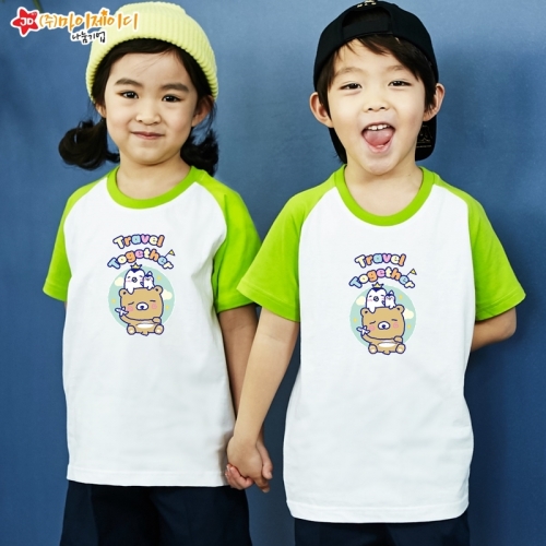 국산 순면 나그랑 반팔 티셔츠 트레블 투게더