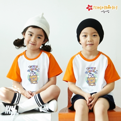 국산 순면 나그랑 반팔 티셔츠 트레블 투게더