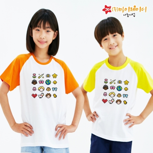 국산 순면 나그랑 반팔 티셔츠 픽셀 프렌즈