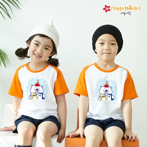 국산 순면 나그랑 반팔 티셔츠 함께 웃자