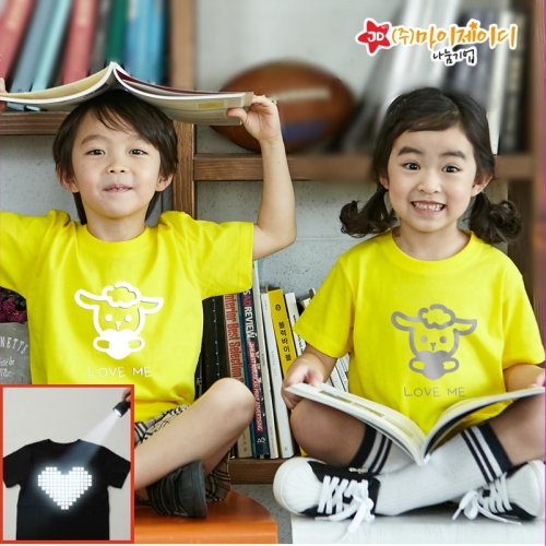 국산 순면 안전 야간 빛 반사 티셔츠 원복 반티 안전티셔츠 러브미