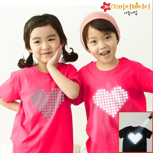 국산 순면 안전 야간 빛 반사 티셔츠 원복 반티 안전티셔츠 픽셀 하트