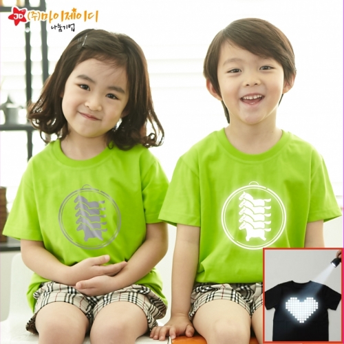 국산 순면 안전 야간 빛 반사 티셔츠 원복 반티 안전티셔츠 어사출두 마패요