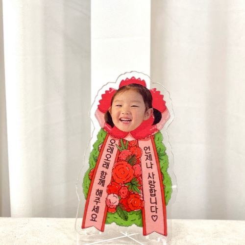 아크릴 카네이션 화환