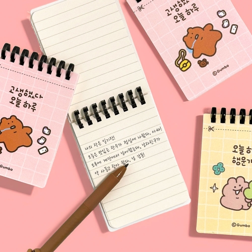 곰돌곰돌곰돌희 실리콘링 절취 수첩 (12개)