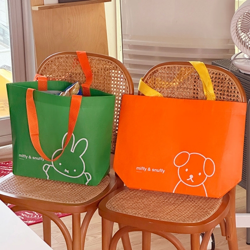 미피 리유저블 백 (2개)