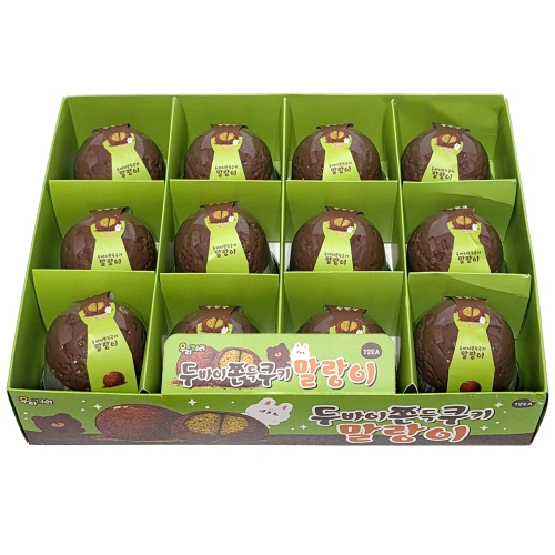 두쫀쿠 말랑이 스퀴시 주물럭 (12개)