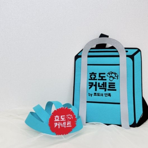 효도의민족 제자의민족