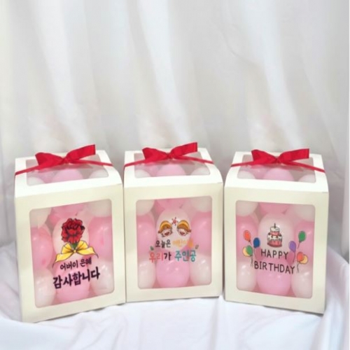 레터링 풍선상자